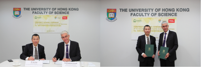左起: 簽約儀式分別由TCL集團工業研究院(香港)有限公司總經理劉遠昭博士和港大理學院院長艾宏思（Matthew Evans）教授代表雙方進行。